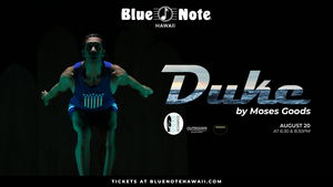 Duke by Moses Goods