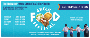 St. Nicholas Greek Food Festival