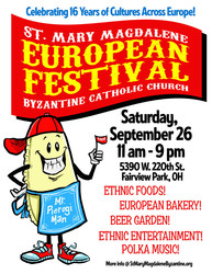 16th Annual European Festival
