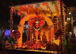 Fiesta de Reyes Dia de los Muertos -- La Experiencia