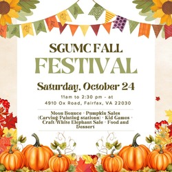 SGUMC Fall Festival