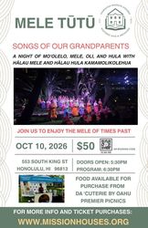 Mele Tūtū – Songs of our Grandparents