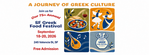 San Francisco Greek Food Festival