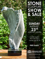 Outdoor Stone Sculpture Show at Kubota Garden