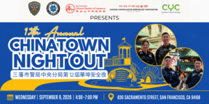 12th Annual Chinatown Night Out