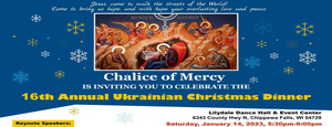 16th Annual Ukrainian Christmas Dinner