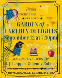 Garden of Earthly Delights at Akoma