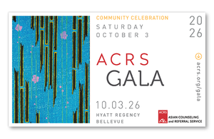 2026 ACRS Annual Benefit Gala