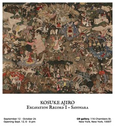 Excavation Record I – Sayonara (NEW EXHIBITION)