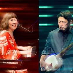 Yamo et Agatsuma Produced by Japan America Society Houston
