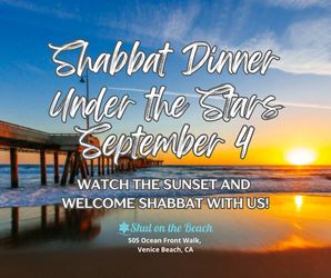 Shabbat Dinner Under the Stars