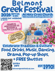 Belmont Greek Festival & Take N Bake