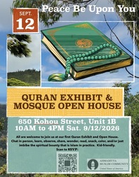 Quran Exhibit and Open House