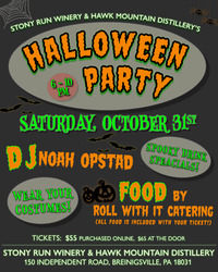 Halloween Party