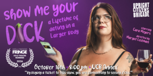 SHOW ME YOUR DICK: A LIFETIME OF DATING IN A LARGER BODY