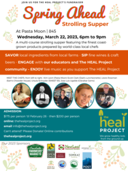 Spring Ahead - The HEAL Project's fundraising strolling supper @ Pasta Moon | 845 in Half Moon Bay