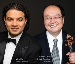 Northbrook Symphony and Violins of Hope Concert