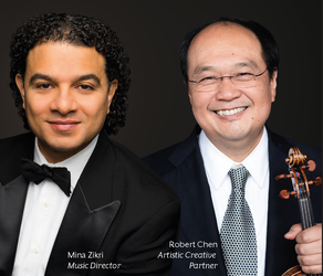 Northbrook Symphony & Violins of Hope Concert
