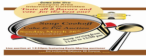 Kenyon Area Internship COOK-OFF