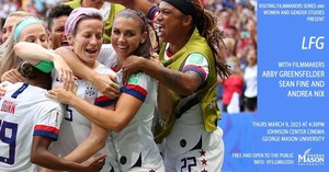 GMU's Visiting Filmmakers Series: LFG