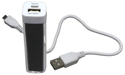 Portable Cell Phone Charger - USB Power Bank 2200mAh- iPhone & Android
