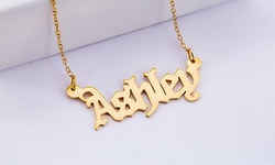 Personalized Old English Necklace from MonogramHub (Up to 89% Off). Two Options Available.